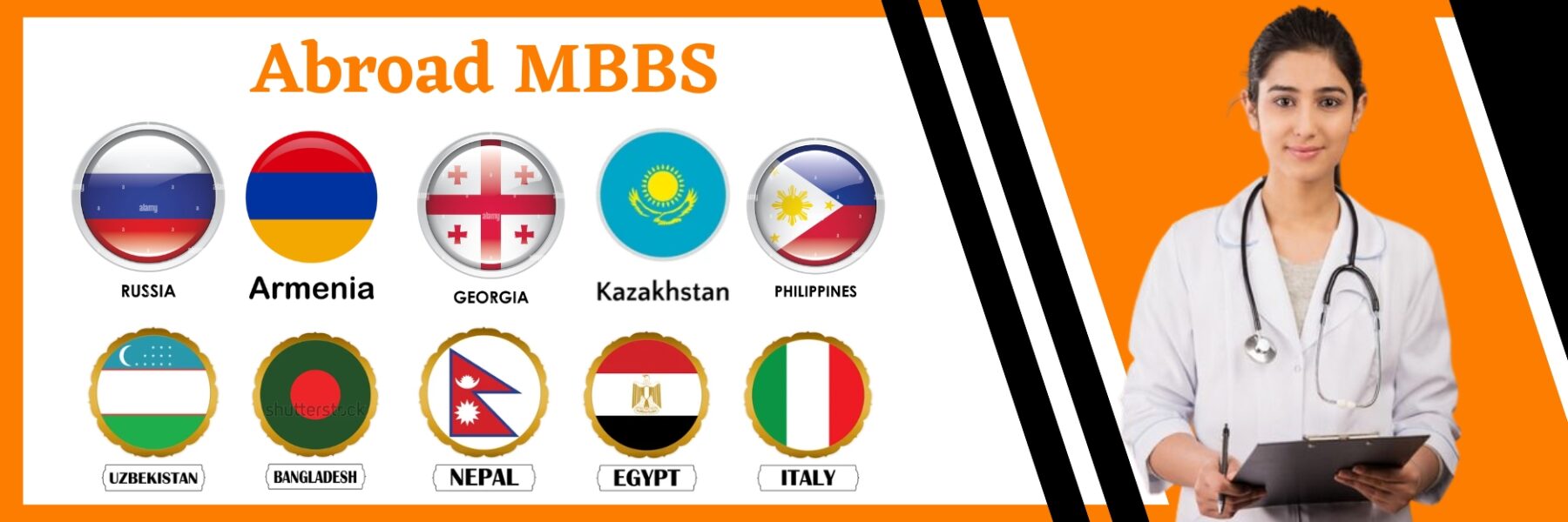 Blue-Modern-Education-Email-Header-7-1800x600